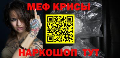 наркотики Комсомольск-на-Амуре