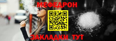 хмурый Берёзовский