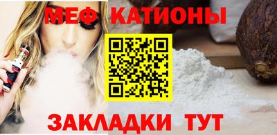 кокаин VHQ Конаково