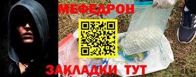 не бодяженный Азнакаево