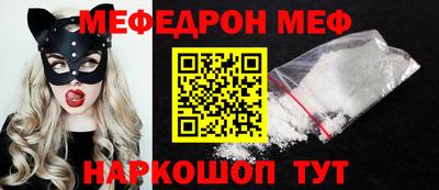 хмурый Берёзовский