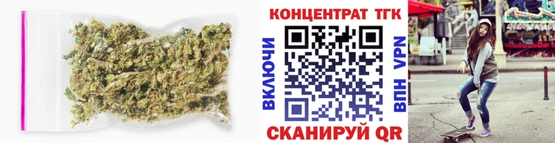 KRAKEN ссылки  Новошахтинск  ТГК гашишное масло 