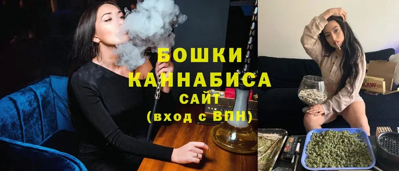 МАРИХУАНА OG Kush  как найти закладки  Новошахтинск 